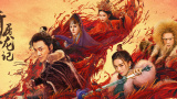 依人综合网