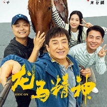 清纯唯美激情视频二区